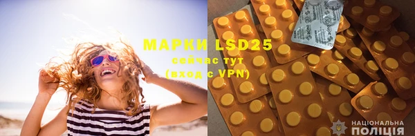 apvp Новокубанск