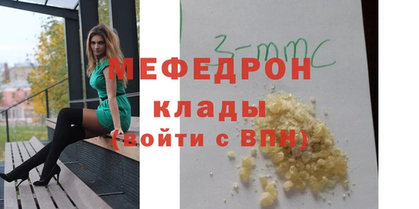 круглые Новодвинск