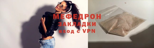 apvp Новокубанск