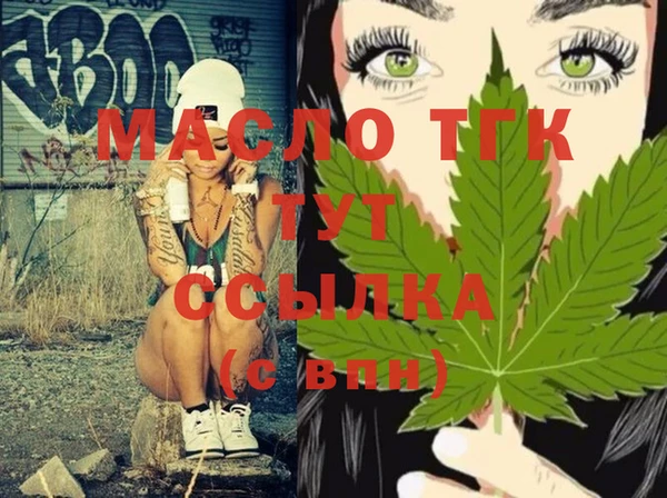 apvp Новокубанск